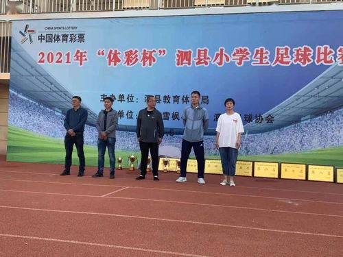 4外援比拼！王峤首秀，申花海牛首发出炉，刘军帅颜卓彬首次先发